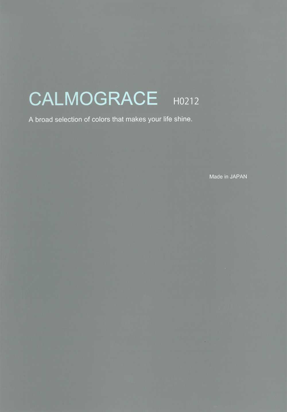 H0212 CALMOGRACE聚酯纖維分散染色彈性純色[面料] Fules Design