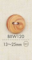 BXW120 天然材料木2孔鈕扣 大阪鈕扣（DAIYA BUTTON）