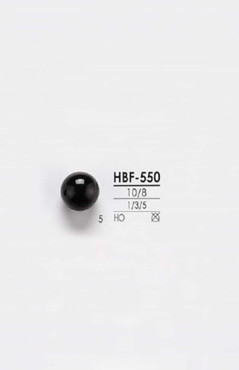 HBF-550 水牛角鈕扣隧道腳鈕扣 愛麗絲鈕扣