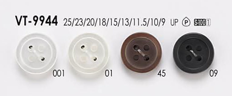 VT-9944 簡約仿貝殼式4孔聚酯纖維鈕扣 愛麗絲鈕扣