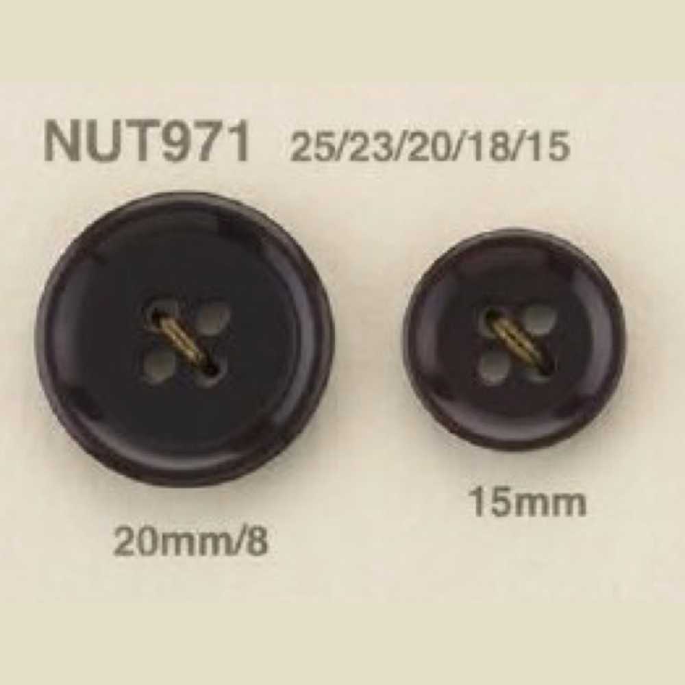 NUT-971 天然材質椰殼4孔鈕扣 愛麗絲鈕扣