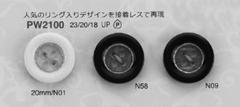 PW2100 無粘合劑、亮片奢華 4 孔聚酯纖維鈕扣 愛麗絲鈕扣