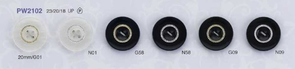 PW2102 無膠輕質環設計染色豪華4孔聚酯纖維鈕扣 愛麗絲鈕扣