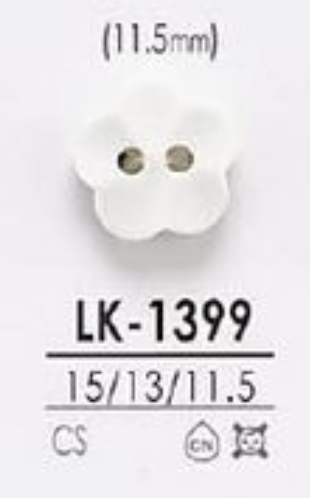 LK-1399 酪蛋白樹脂前孔2孔，光面鈕扣【花型】 愛麗絲鈕扣