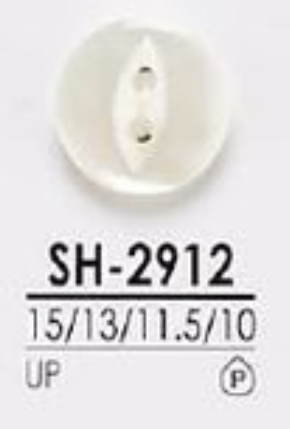 SH-2912 聚酯纖維樹脂前孔 2 孔，光面鈕扣 愛麗絲鈕扣