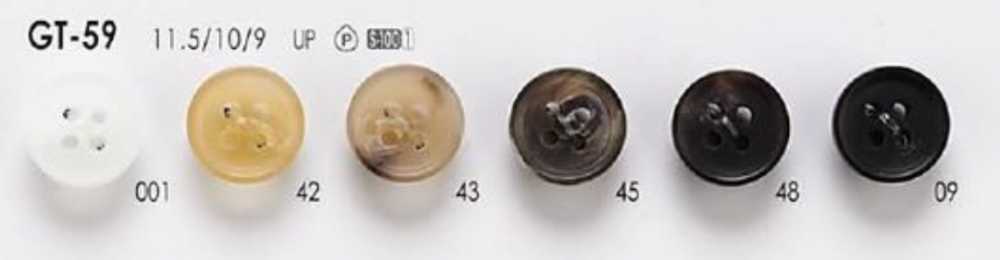 GT-59 聚酯纖維樹脂前孔4孔，磨砂鈕扣 愛麗絲鈕扣