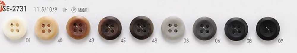SE-2731 聚酯纖維樹脂 4 前孔鈕扣半光 愛麗絲鈕扣
