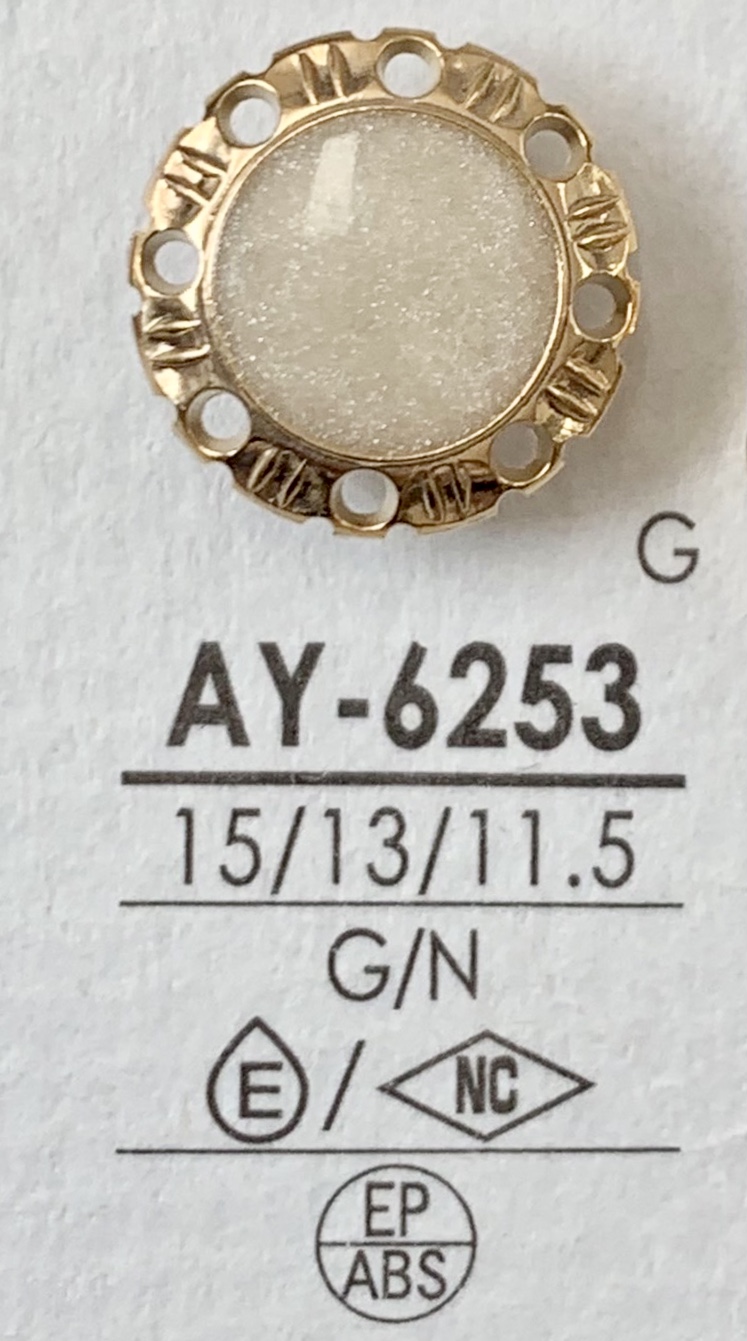 AY-6253 環氧樹脂/ABS樹脂矩形環/光面紐扣[鈕扣] 愛麗絲鈕扣