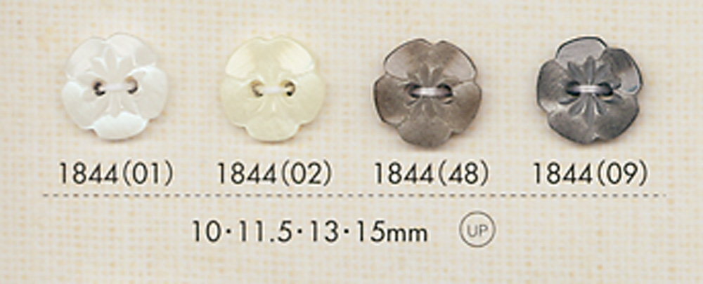 1844 兩孔花形聚酯纖維鈕扣 大阪鈕扣（DAIYA BUTTON）