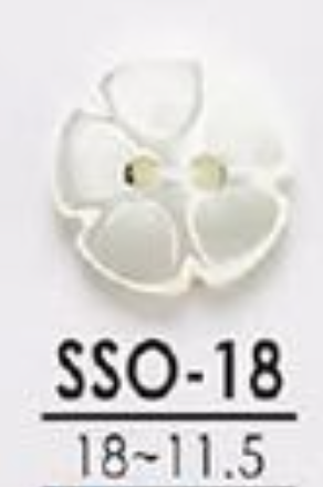 SSO18 天然材料貝殼花形2孔光面鈕扣 愛麗絲鈕扣