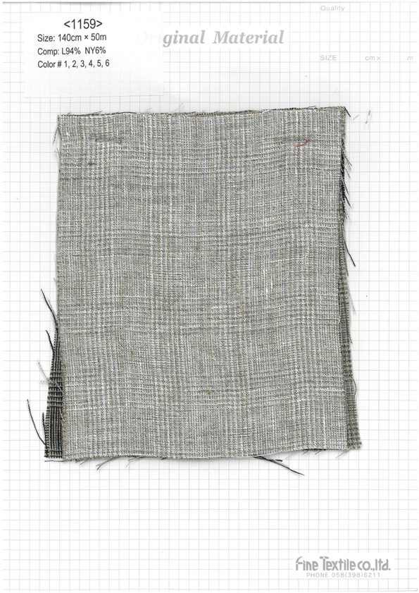 1159 亞麻格子格紋水洗加工[面料] 精細紡織品