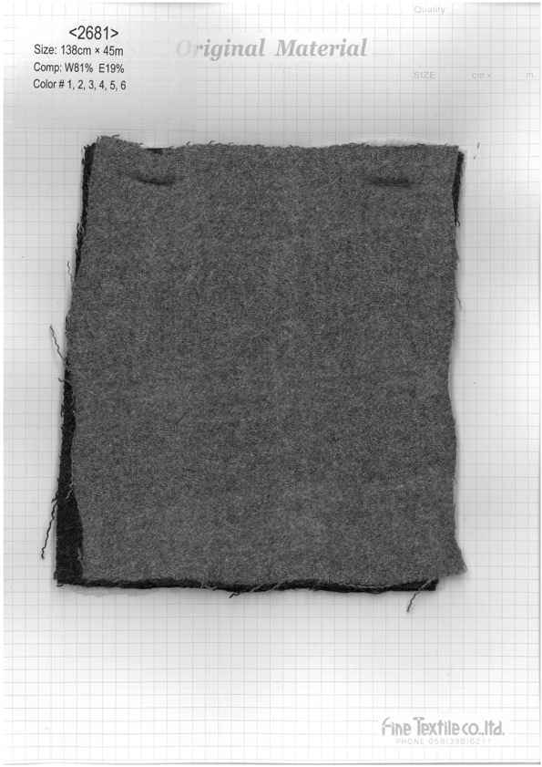 2681 再生羊毛水洗加工[面料] 精細紡織品