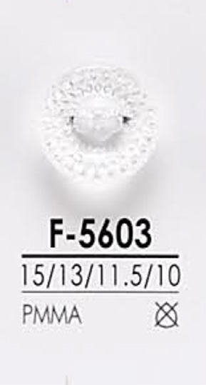 F5603 鑽石切割鈕扣 愛麗絲鈕扣