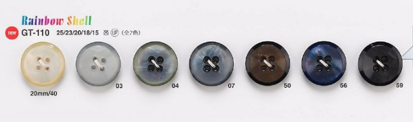 GT110 用於夾克和西裝的仿貝殼鈕扣“交響樂系列” 愛麗絲鈕扣