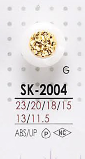 SK2004 染色有柄鈕扣 愛麗絲鈕扣