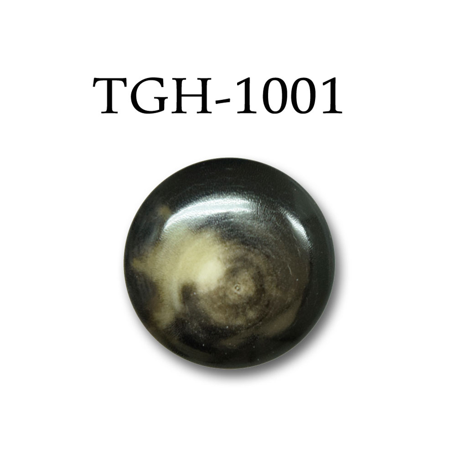 TGH1001 獨特的水牛剃毛鈕扣 Okura商事