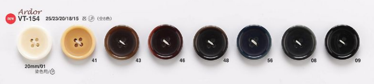 VT154 用於夾克和西裝的椰殼類鈕扣“Ardur 系列” 愛麗絲鈕扣