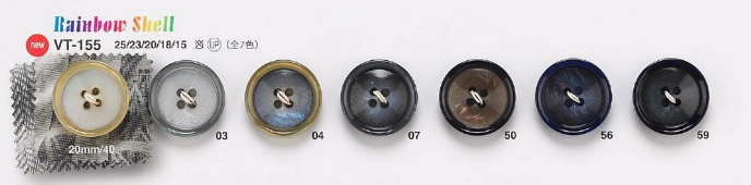 VT155 用於夾克和西裝的仿貝殼鈕扣“交響樂系列” 愛麗絲鈕扣