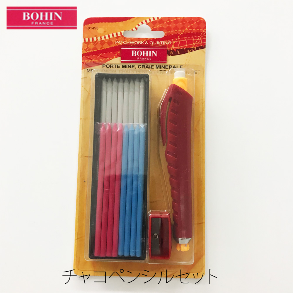 91493 Chaco 鉛筆套裝（法國製造）[工藝品用品] BOHIN