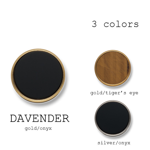 ダベンダー 寶石 + 黃銅鈕扣Dabender