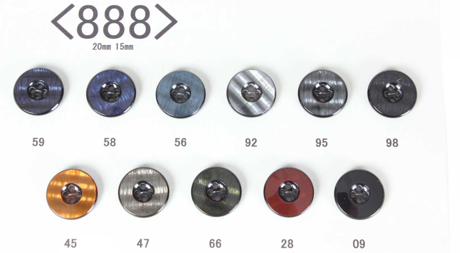 888 FLIGHT 家用西裝和夾克的聚酯纖維鈕扣