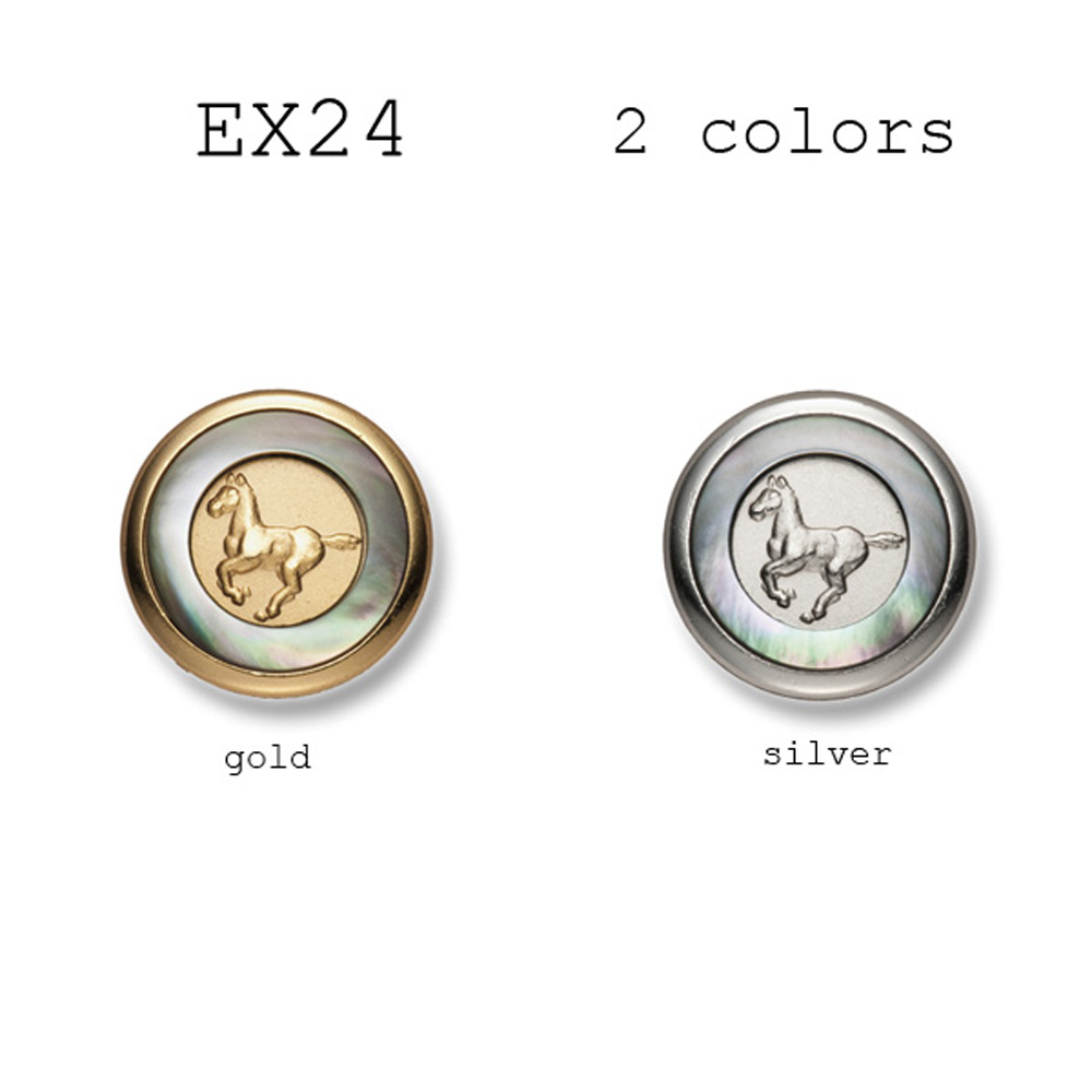 EX24 用於家用西裝和夾克的金屬鈕扣貝殼和黃銅 山本（EXCY）