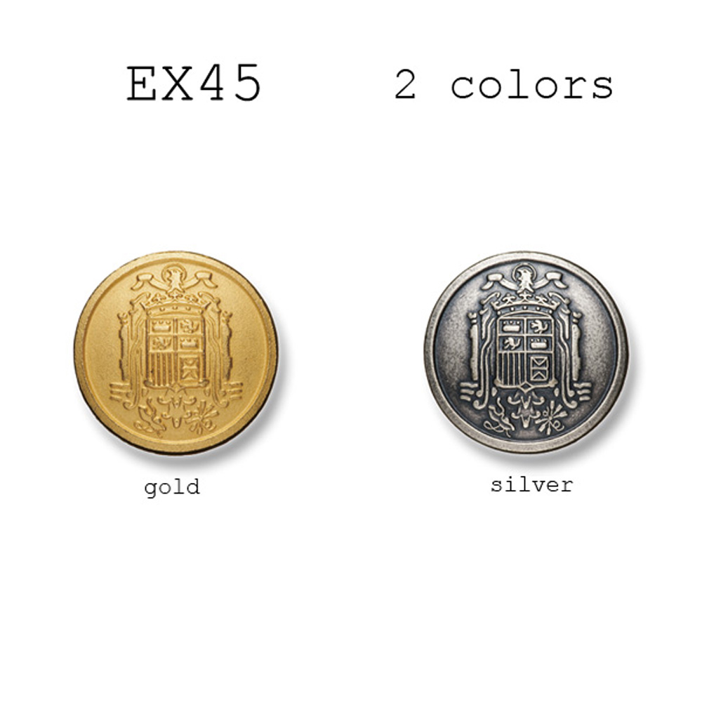 EX45 家用西裝和夾克的金屬鈕扣 山本（EXCY）