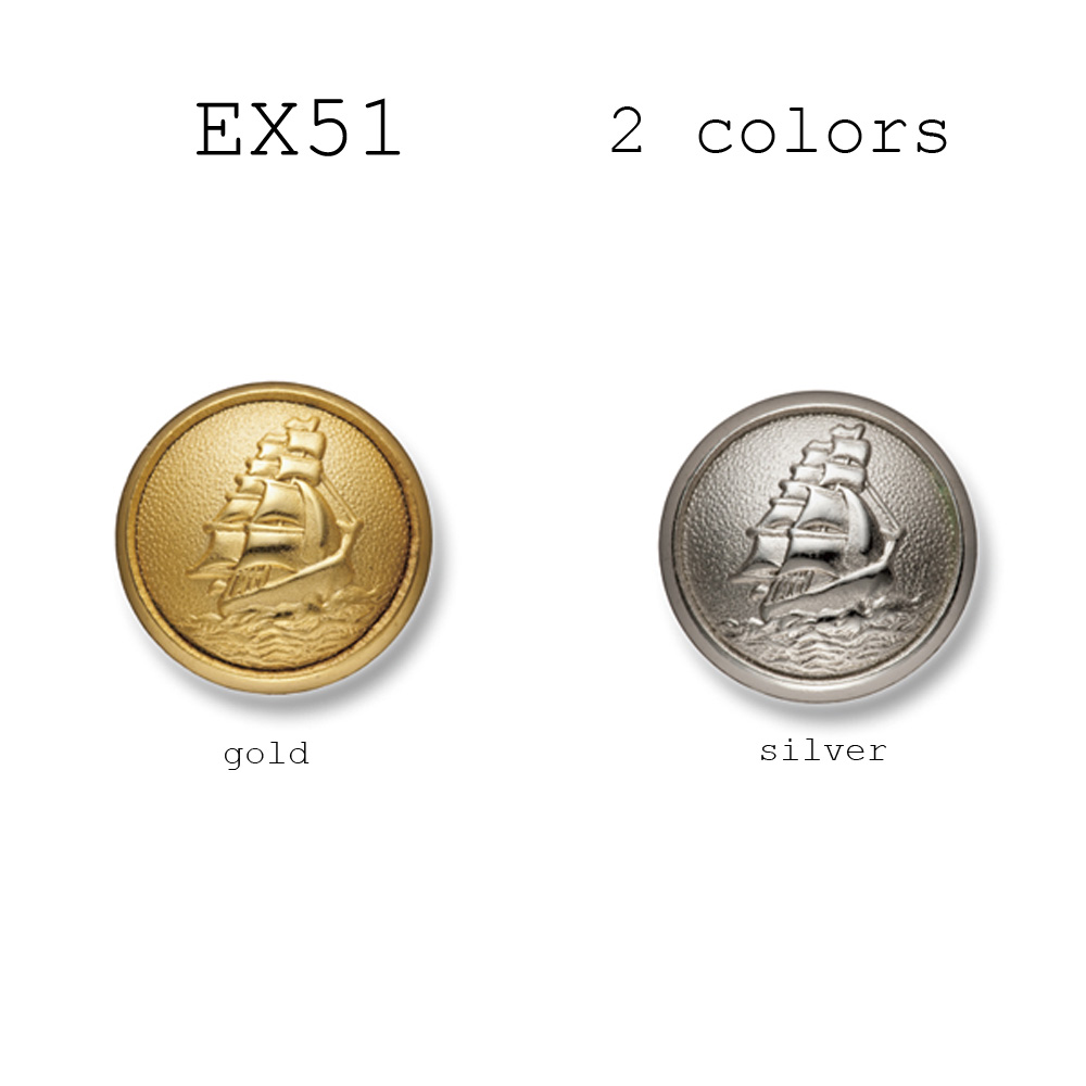 EX51 家用西裝和夾克的金屬鈕扣 山本（EXCY）