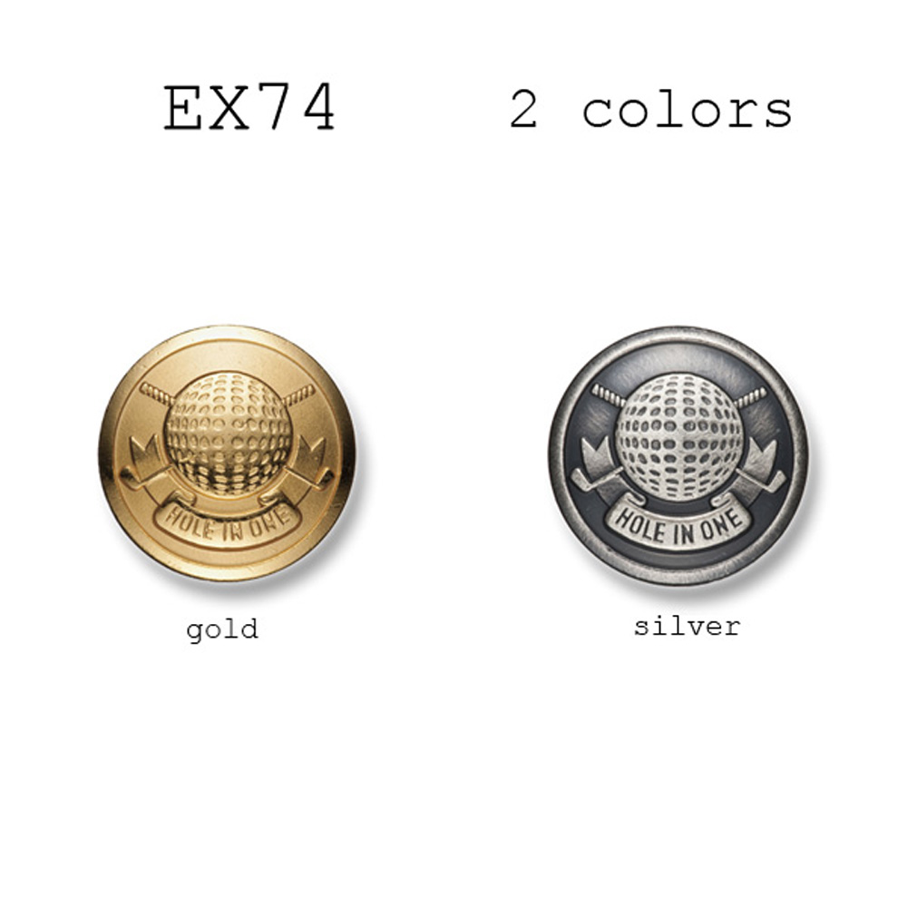 EX74 家用西裝和夾克的金屬鈕扣 山本（EXCY）