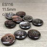 ES116 DAIYA 仿貝殼聚酯纖維鈕扣 大阪鈕扣（DAIYA BUTTON） 更多照片