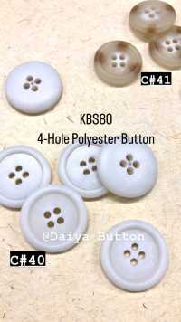 KSB80 優雅的色彩豐富的 4 孔聚酯纖維鈕扣 大阪鈕扣（DAIYA BUTTON） 更多照片