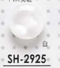 SH2925 用於襯衫、馬球衫和輕便服裝的珍珠狀鈕扣 愛麗絲鈕扣 更多照片