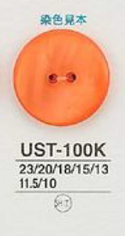 UST100K 天然材料染色前孔2貝殼貝殼啞光鈕扣 愛麗絲鈕扣 更多照片