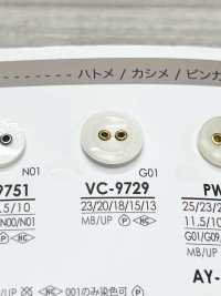 VC9729 染色用兩氣眼扣鈕扣 愛麗絲鈕扣 更多照片