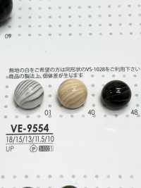 VE9554 染色用圓球鈕扣 愛麗絲鈕扣 更多照片