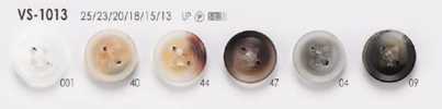 VS1013 4孔聚酯纖維樹脂鈕扣