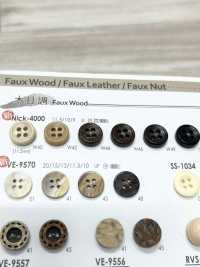 NICK4000 用於襯衫和輕便服裝的木紋鈕扣 愛麗絲鈕扣 更多照片