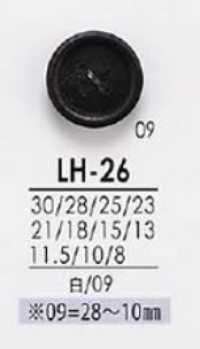 LH26 從襯衫到大衣黑色和染色鈕扣 愛麗絲鈕扣 更多照片