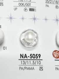 NA5059 鑽石切割鈕扣 愛麗絲鈕扣 更多照片