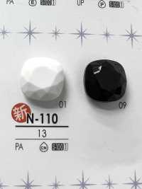 N110 用於染色的鑽石切割鈕扣 愛麗絲鈕扣 更多照片