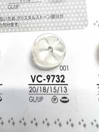 VC9732 用於染色，粉紅色捲曲狀水晶石鈕扣 愛麗絲鈕扣 更多照片