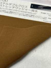BD6700 聚酯纖維雙編織2WAY 彈力水洗加工防潑水[面料] Cosmo Textile 日本 更多照片