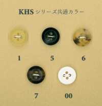 KHS-100 水牛小兩孔動物角鈕扣 幸德鈕扣 更多照片