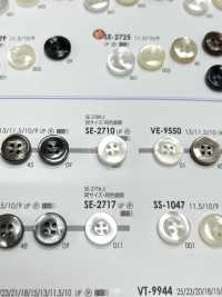 SE-2710 4 孔聚酯纖維鈕扣，適用於簡單的仿貝殼襯衫和襯衫 愛麗絲鈕扣 更多照片