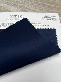 KKF8031 斯魯緞紋[面料] 宇仁纖維 更多照片