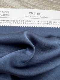 KKF8031 斯魯緞紋[面料] 宇仁纖維 更多照片