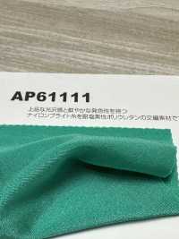 AP61111 亮線彈力面料 日本伸展 更多照片