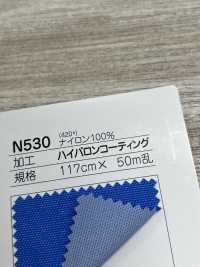 N530 富士金梅Kinume 420d Nylon 牛津Hypalon大衣[面料] 富士健 更多照片