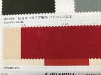 5089 紅白條紋帆布石蠟加工[面料] 富士健 更多照片