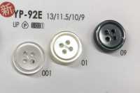 YP92E 用於襯衫和襯衫的簡單光面 4 孔聚酯纖維鈕扣 愛麗絲鈕扣 更多照片
